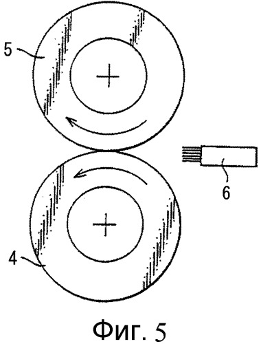 Рельсы из перлитной стали с превосходной износостойкостью и ударной вязкостью (патент 2485201)