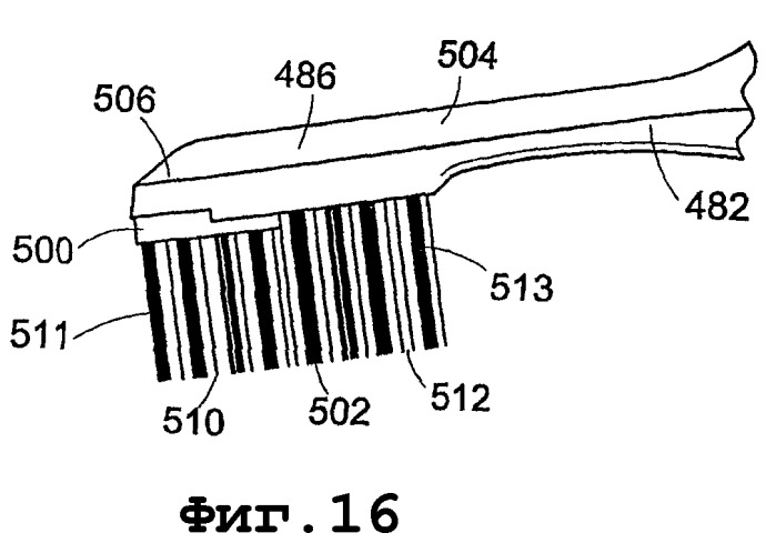 Электрическая зубная щетка (варианты) (патент 2250092)