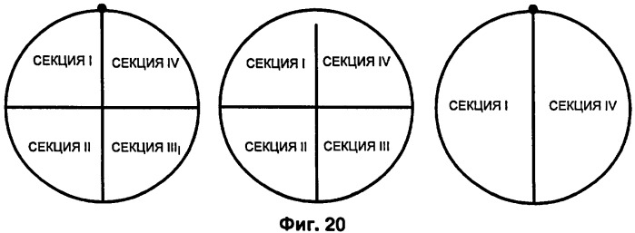 Способ и установка (варианты) для досмотра объектов, содержащих жидкости (патент 2445609)