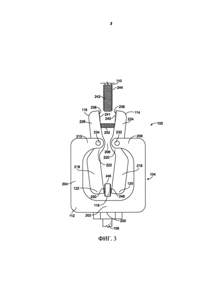 Бесперебойное устройство для использования с линейными двигателями (патент 2609920)