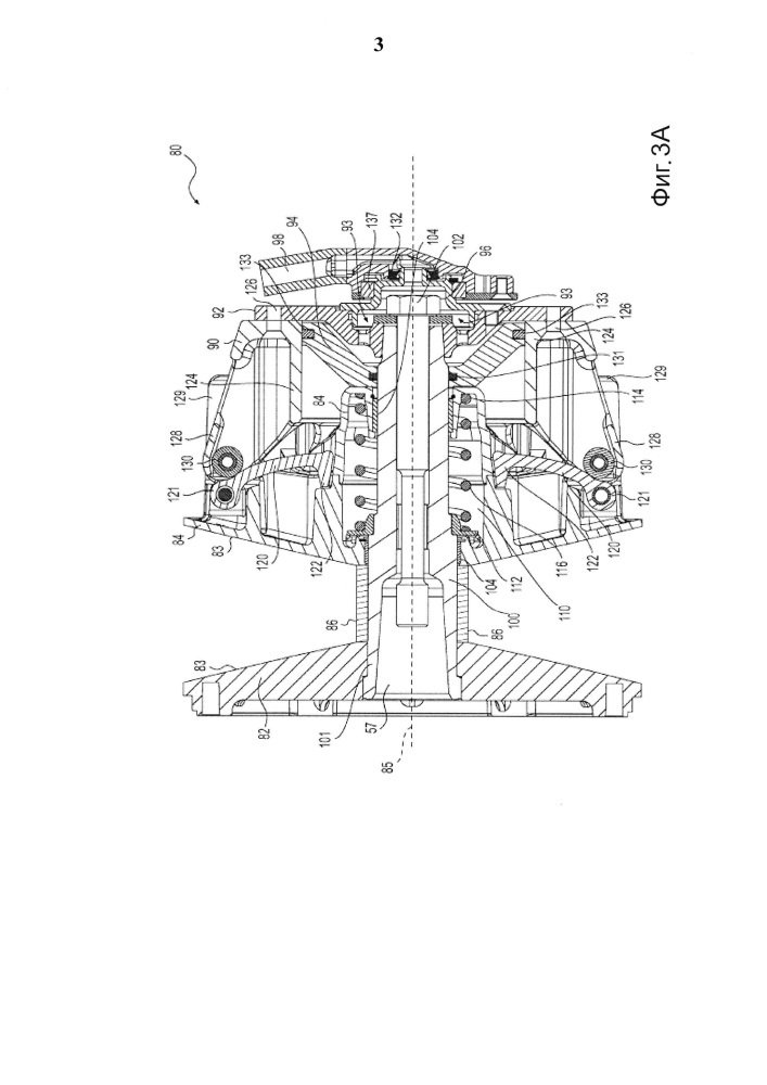 Пневматически приводимая бесступенчатая трансмиссия (патент 2653333)