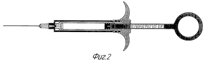 Инъектор карпульный одноразовый (патент 2459639)