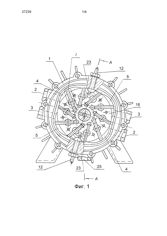 Шеститактный роторно-лопастной двигатель внутреннего сгорания (патент 2619672)