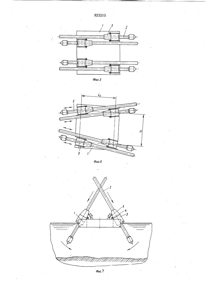 Морская самоподъемная платформа (патент 823215)