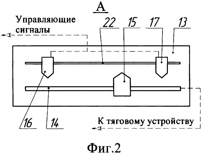 Установка подъема продукции из двухустьевой скважины (патент 2364707)