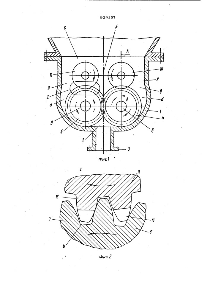 Устройство для выгрузки высоковязких сред из аппаратов (патент 929197)