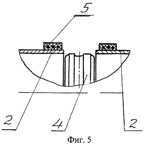 Способ сборки под сварку кольцевых стыков емкостей и устройство для его осуществления (патент 2290290)