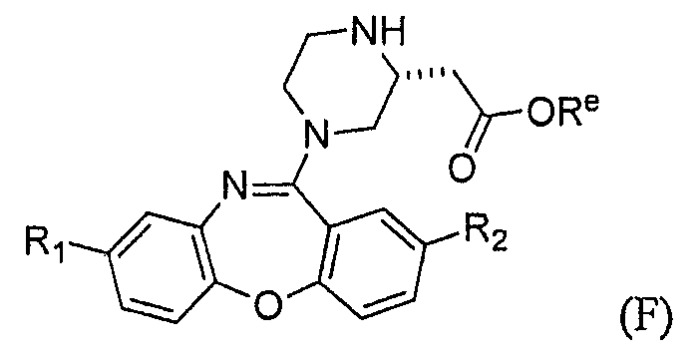 Соединения дибензо[b,f][1,4]оксазапина (патент 2469033)