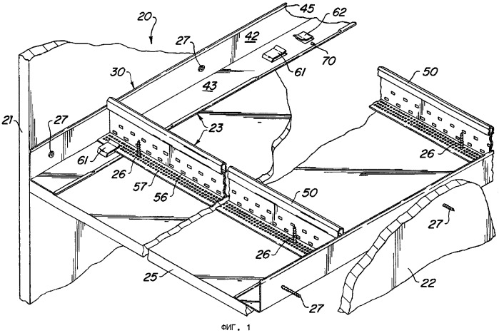 Несущая решетка подвесного потолка с панелями из сухой штукатурки и ее молдинг (патент 2372452)