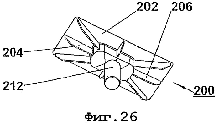 Крепление для рельса и система для закрепления рельсов (патент 2372435)