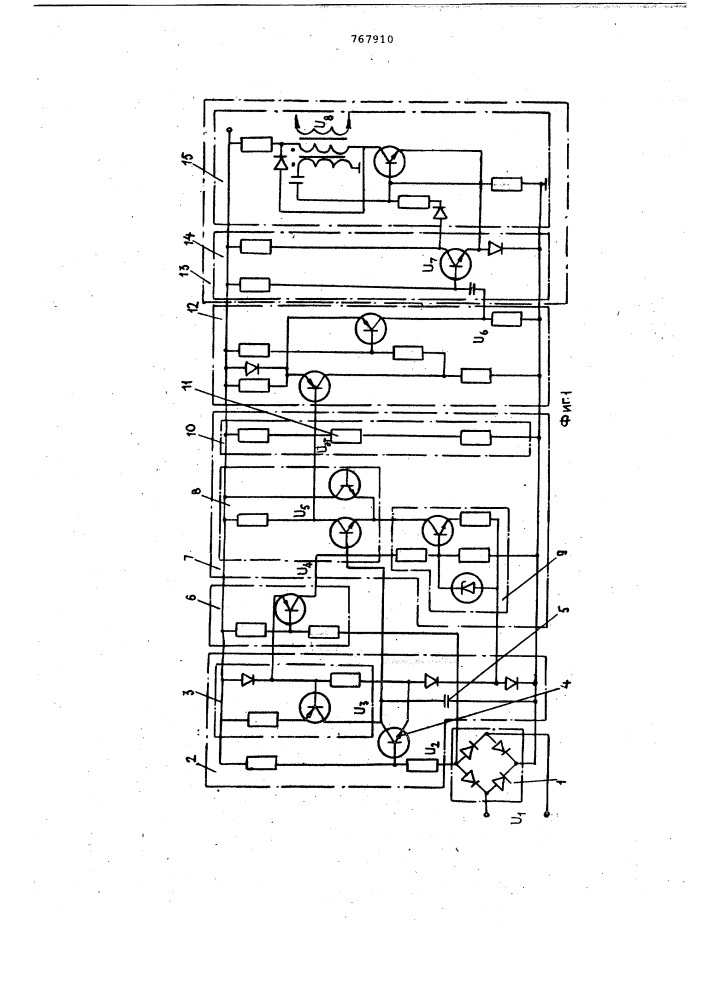 Устройство для фазового управления тиристорами (патент 767910)