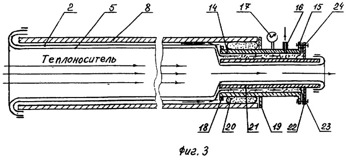 Устройство для восстановления трубопровода (патент 2293241)