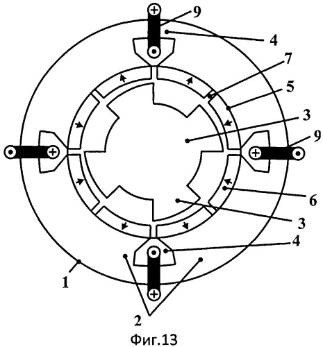 Однофазная электрическая машина (патент 2524144)