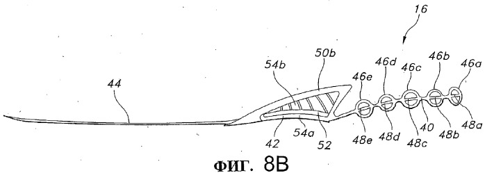 Подошва для обуви (патент 2330593)