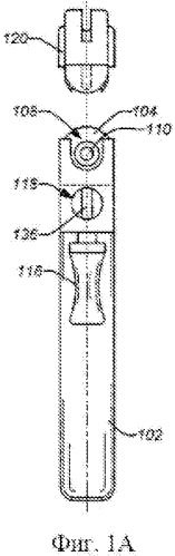 Держатель штифта для инструмента для пирсинга (патент 2531743)