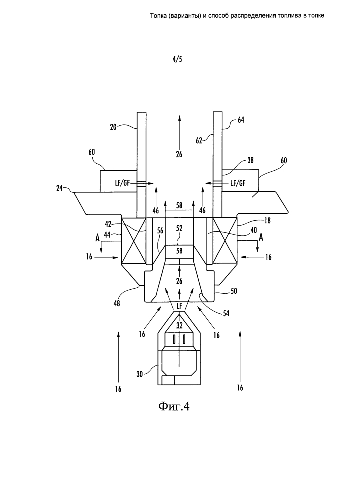 Топка (варианты) и способ распределения топлива в топке (патент 2611551)