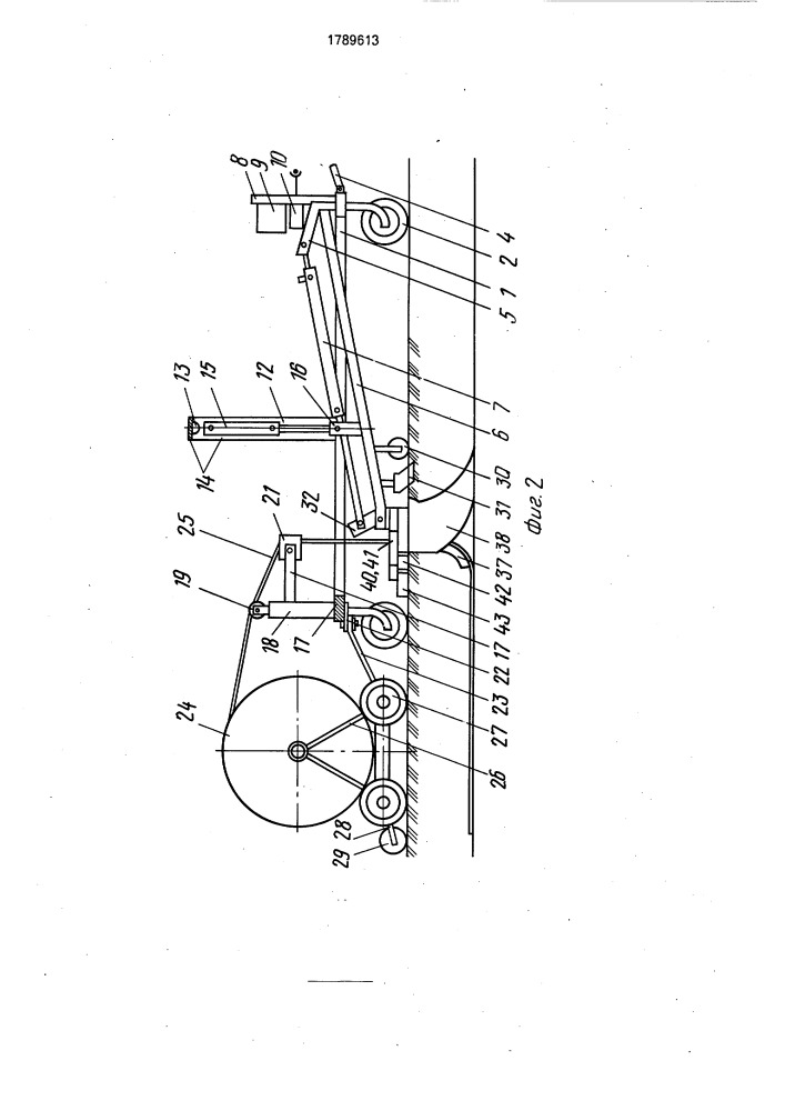 Устройство для укладки труб в грунт (патент 1789613)