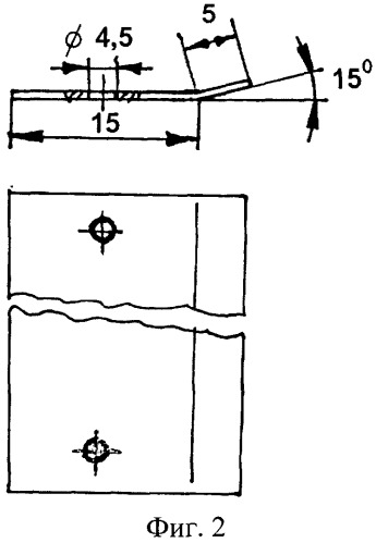 Ленточный сепаратор (патент 2477184)