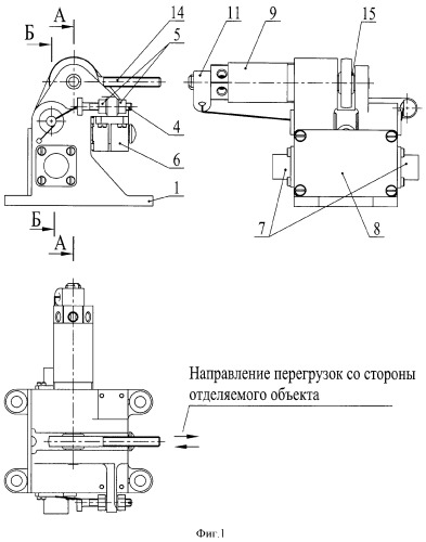 Замковое устройство (патент 2307772)