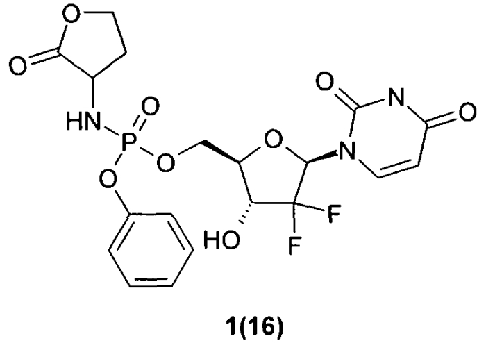 Замещенные (2r,3r,5r)-3-гидрокси-(5-пиримидин-1-ил)тетрагидрофуран-2-илметил арил фосфорамидаты (патент 2553996)