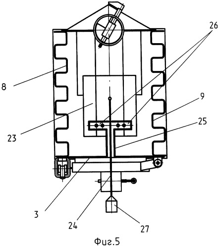 Печь отопительно-варочная (патент 2282790)