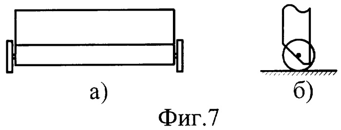 Насадок для уборки пыли (патент 2287313)