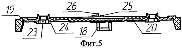 Датчик пожарный (патент 2285297)