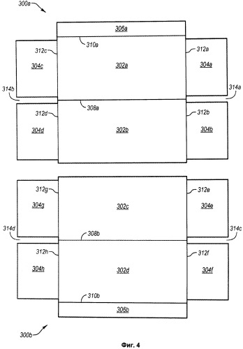 Устройство для склеивания коробок (варианты) и способ изготовления коробок (патент 2531785)