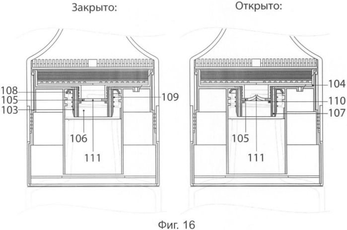 Устройство для обработки и очистки жидкого продукта и его узлы (патент 2381268)