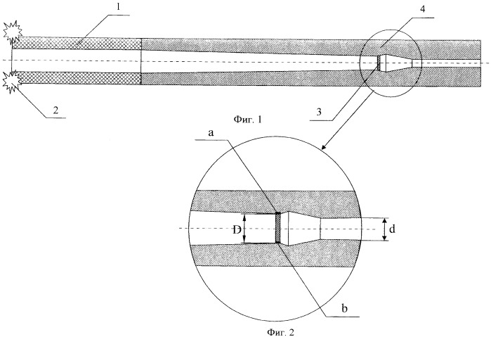 Способ формирования компактного элемента и взрывное метательное устройство для его осуществления (патент 2435128)