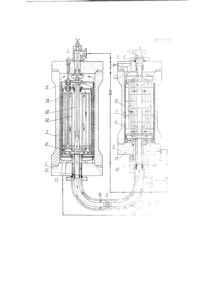 Устройство для отвода горячих газов высокого давления из колонны синтеза (патент 121120)