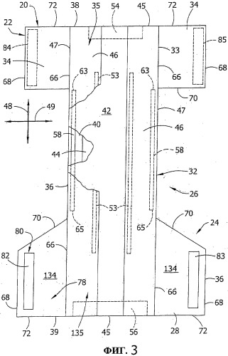 Механическая система крепления для впитывающего изделия (патент 2305530)