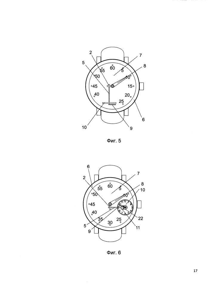 Часы с червячной передачей (патент 2596462)