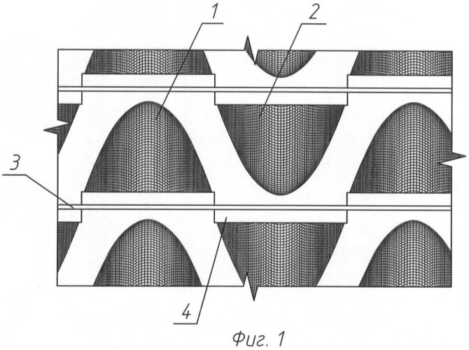 Водоуловитель градирни (патент 2444690)