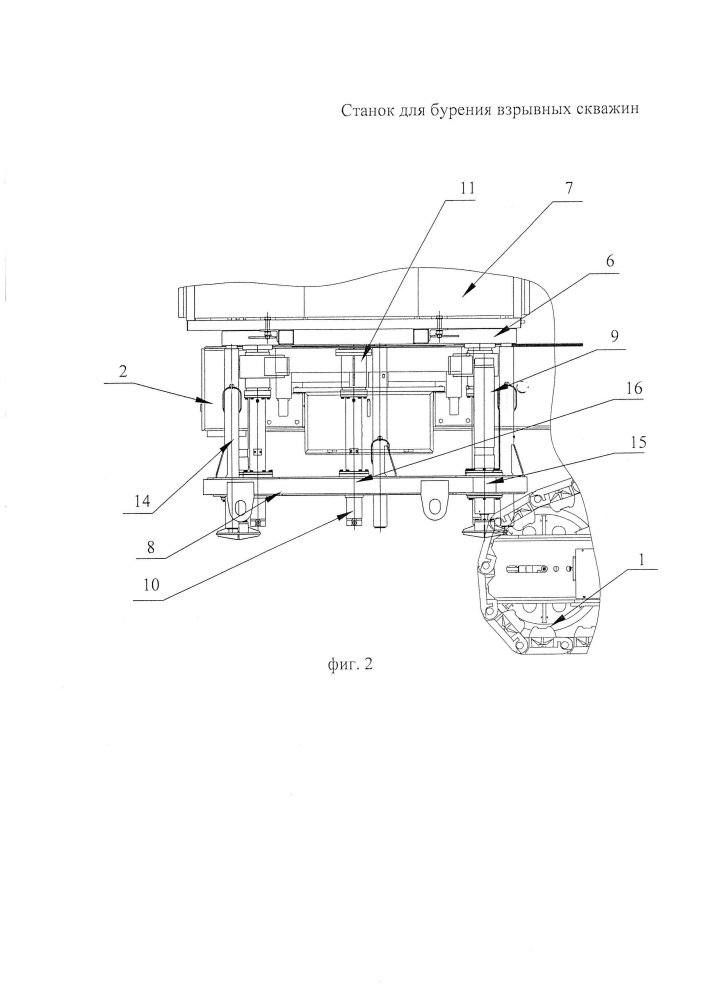 Станок для бурения взрывных скважин (патент 2629512)