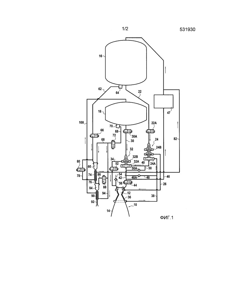 Устройство для наддува топливных баков ракетного двигателя (патент 2667529)