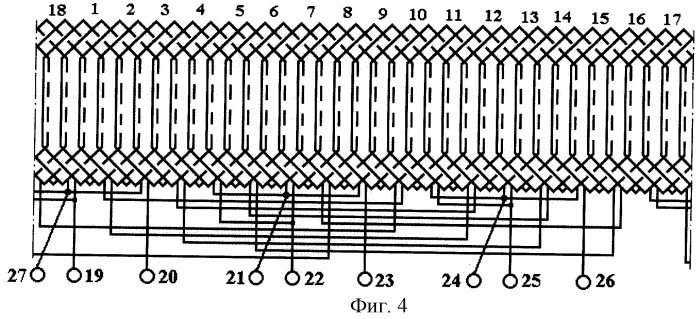 Статорная комбинированная обмотка асинхронного генератора (патент 2249290)