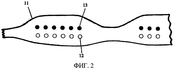 Адсорбирующее изделие (патент 2308973)