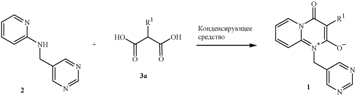 Мезоионные пиридо[1,2-a]пиримидиновые пестициды (патент 2585616)