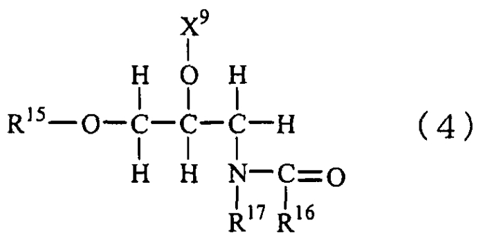 Эмульгированная композиция (патент 2551853)