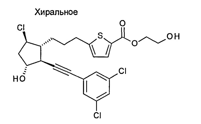 Внутриглазные системы доставки лекарственного средства с замедленным высвобождением и способы лечения глазных заболеваний (патент 2532333)
