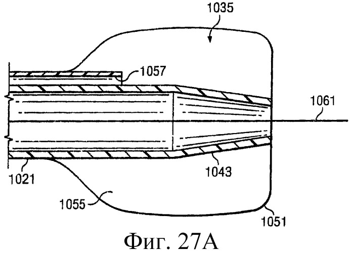 Устройство для лечения путем подкожной подачи пониженного давления с использованием разделения с помощью воздушного баллона (патент 2401652)