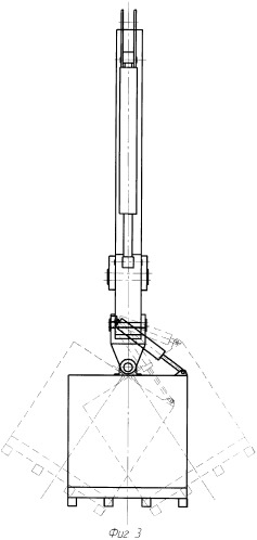 Рабочее оборудование одноковшового гидравлического экскаватора (патент 2368734)