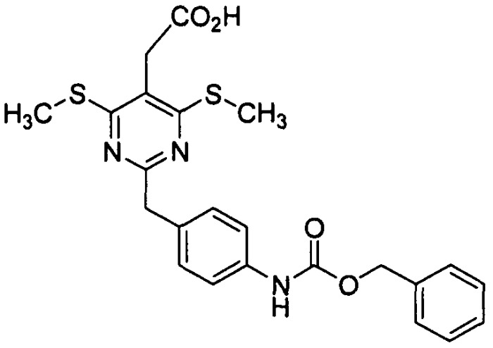 Алкилтиопиримидины в качестве антагонистов crth2 (патент 2491280)