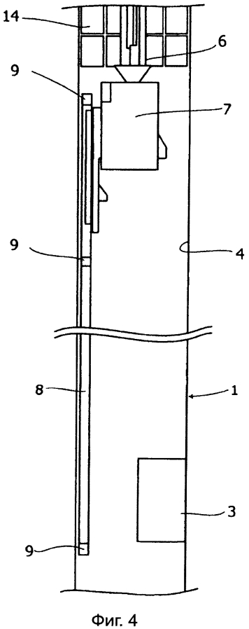 Уличный светильник с полой опорой (патент 2593383)