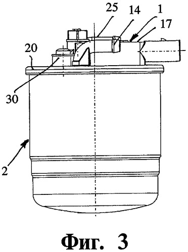 Топливный фильтр двигателя внутреннего сгорания транспортного средства и корпус фильтра (патент 2480613)