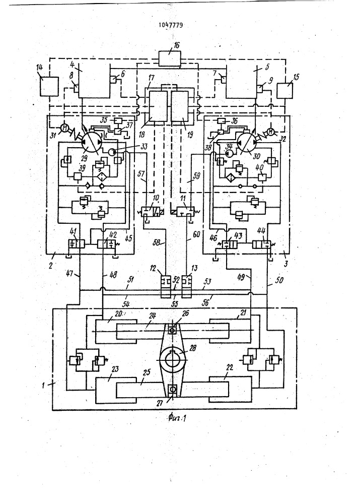 Электрогидравлическая рулевая машина (патент 1047779)