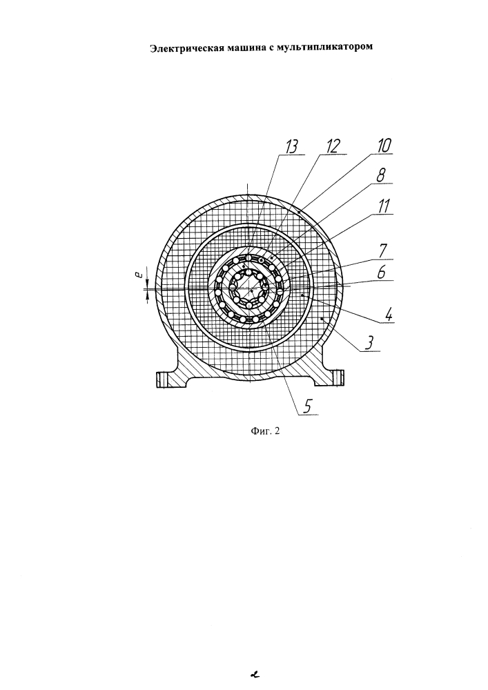 Электрическая машина с мультипликатором (патент 2600574)