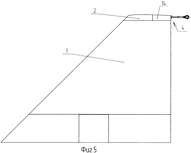 Устройство фиксации сложенных аэродинамических поверхностей летательного аппарата (патент 2387947)