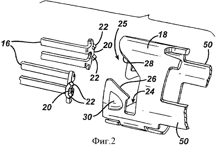 Устройства, работающие от аккумуляторов (патент 2384917)
